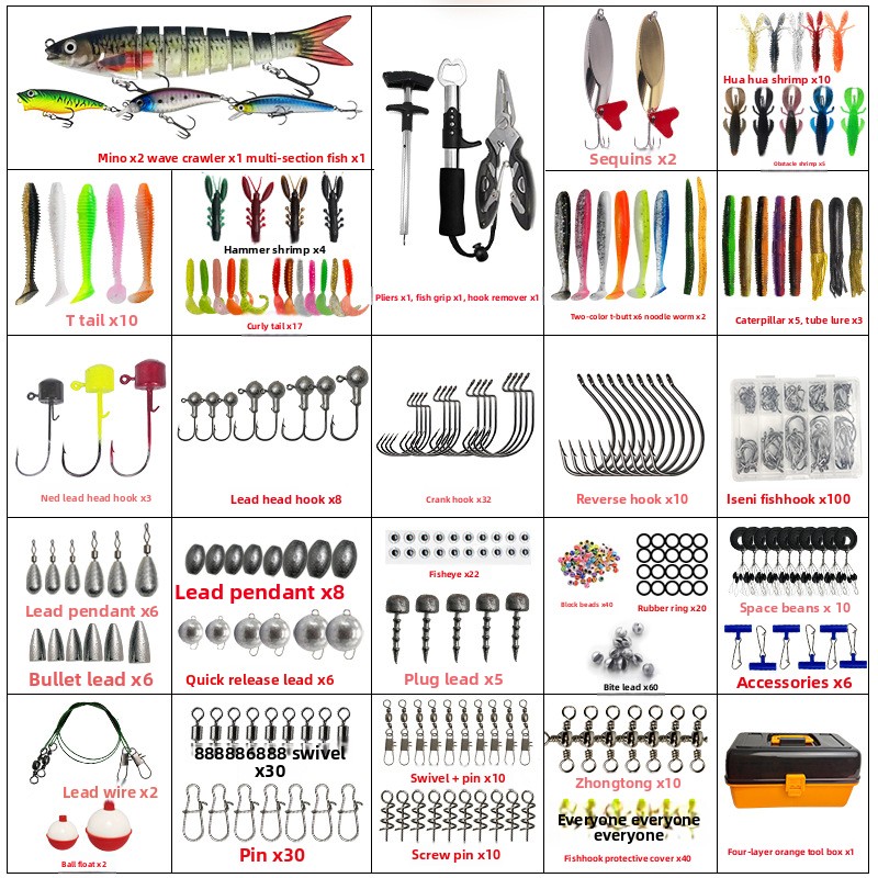 Large Four-Layer Outdoor Fishi – обзор и цена Fishing Hook