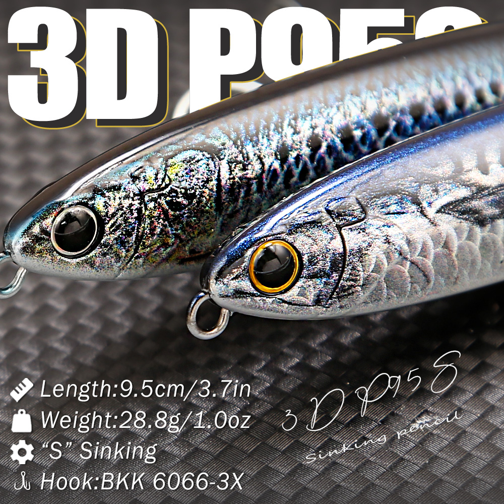B&U Sinking Pencil Fishing Lur – обзор и цена Fishing Hook Treble