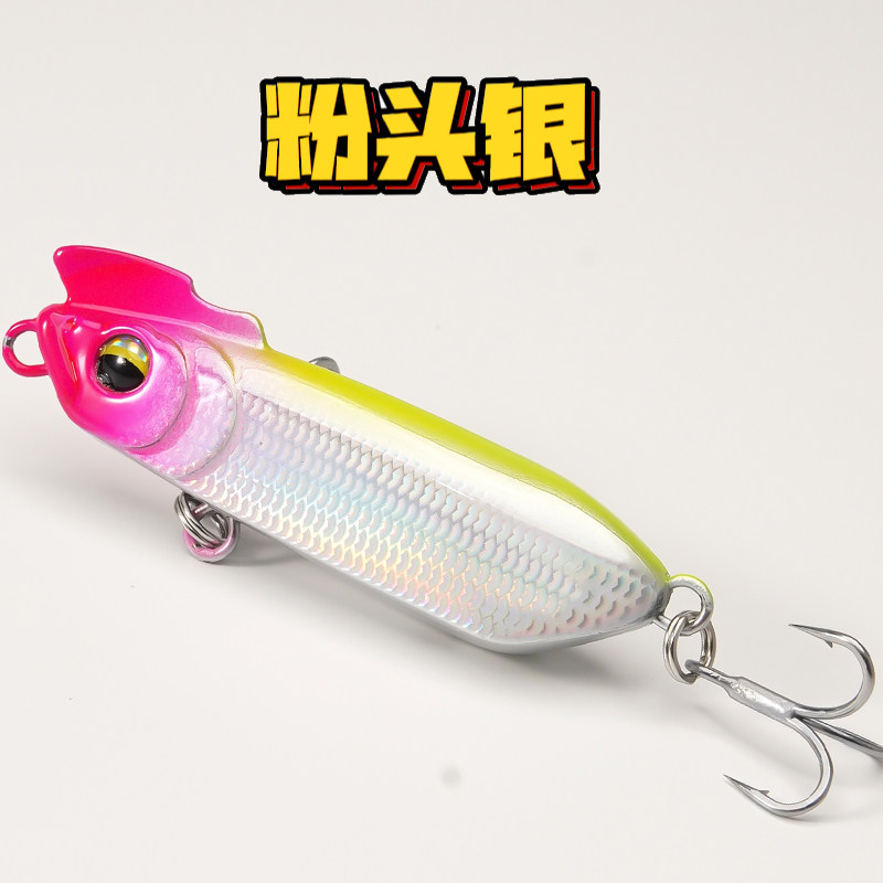 1Pcs SinkingTrembling Pencil 5 – обзор и цена Fishing Hook Treble