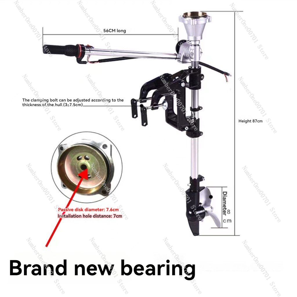 Outboard Motor Propeller  Lawn – обзор и цена Fishing Hook