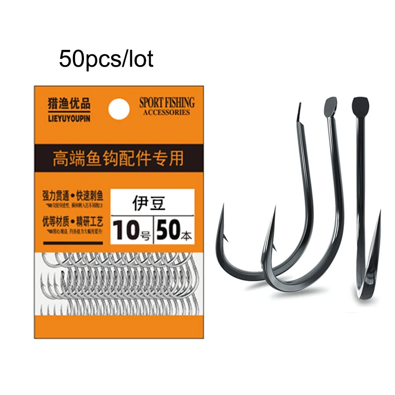 50PCS Small Fishing Hooks High – обзор и цена Fishing Hook Assortment